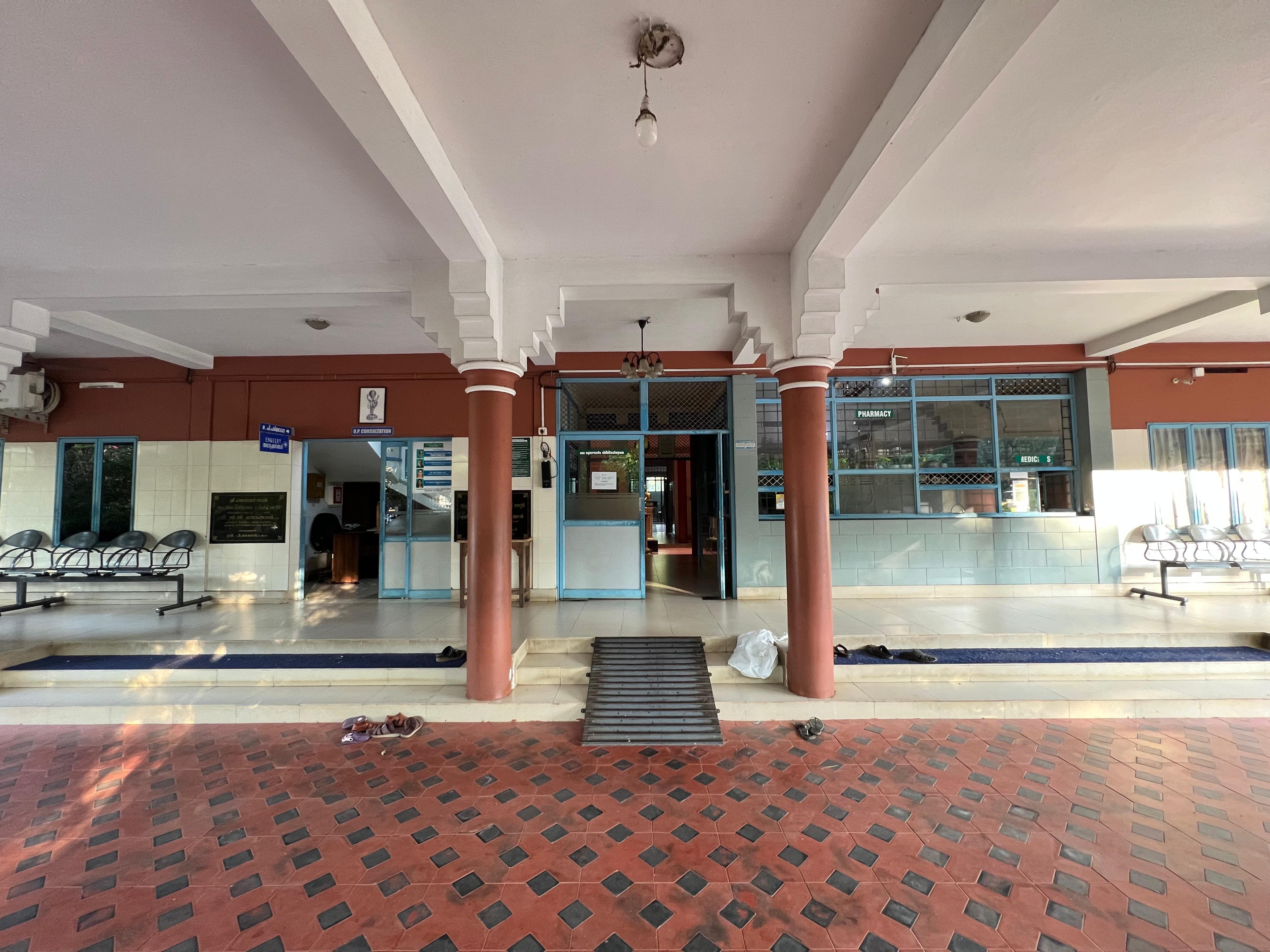 front area